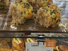 -BreadTalk面包新语(凯德闵行商业中心店)