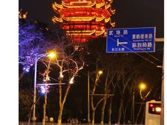 -黄鹤楼
