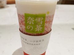 -奈雪的茶(金鹰广场店)