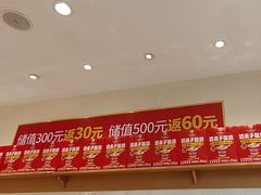-味多美蛋糕(西安门店)
