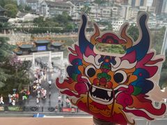 -包整·丝娃娃(一览甲秀楼风景店)