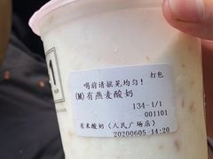 -老黄记手撕烤兔(玉林街店)