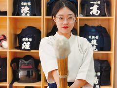 -日新剑道馆