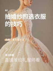 -鱼映像摄影·珍藏级影像品牌