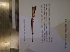 -真枪会射击俱乐部(河西中央公园店)