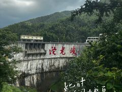 -平江沱龙峡漂流