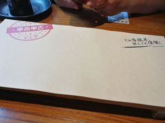 -串来串去(中关村店)