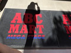-ABC MART(济州莲洞店 )