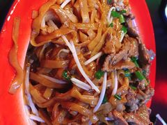 -黄师傅湿辣牛肉(胡桃里店)