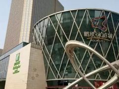 -天津水游城丽筠酒店