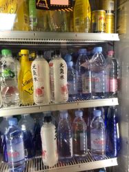 点击看大图 -屈臣氏