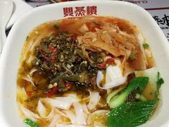 酸菜笋丝米粉-双燕楼·手工馄饨·汤面小吃(世纪汇店)