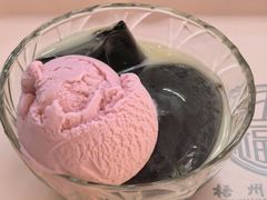 龟苓膏加雪糕-五福堂龟苓膏(河东北山店)