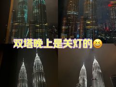 -吉隆坡国油双峰塔
