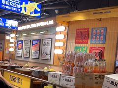 -阿亲家·韩式无限烤肉(春熙路店)