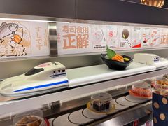 -友壹町寿司(佛山新DNA店)