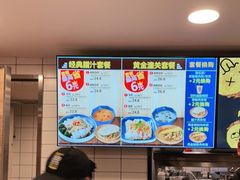 -魏家凉皮(十里河店)