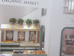 -艾米茉亲子餐厅(万象城店)