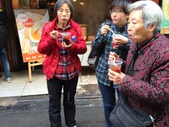 -八婆婆烧仙草(中山路店)