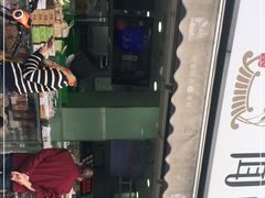 -闻酥园(水碾河路店)