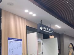 -常熟玉蕙口腔医院