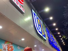 -世纪联华超市(江城店)