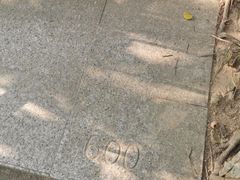 -小南山公园