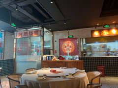 -顺鹅季·非遗烧鹅(六道口店)