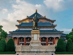 -广州中山纪念堂