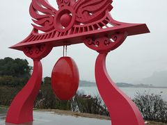 -屈原故里文化旅游区