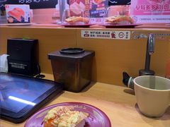 -寿司郎(皇庭广场店)