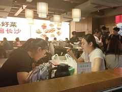 -八碗湘长沙市井菜(坡子街店)