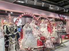 -上海静安大悦城