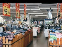 -大润发(永安店)