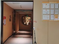 -海底捞火锅(龙湖金沙天街店)