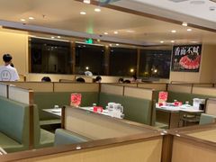 大堂-海底捞火锅(金地广场生日主题店)