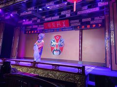 -盖碗儿梨园·变脸吐火·川剧(天府广场店)