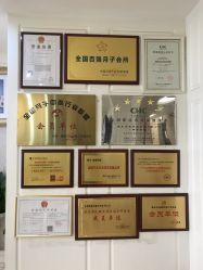 -大美臻喜母婴(重庆创始店)