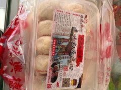 -卢记永兴德