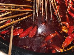 -钢管厂五区小郡肝串串香火锅(人民广场店)