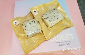 Oreo Steamed Cake
