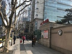 -中国福利会少年宫
