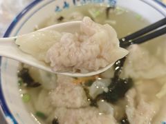 -长人馄饨铺(解放街店)