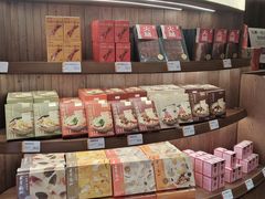 -嘉华鲜花饼·现烤(昆明老街店)