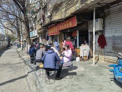 -老太皮肚面