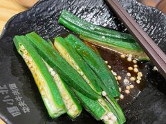 -嘻小北·兰州清汤牛肉面(南翔印象城MEGA店)