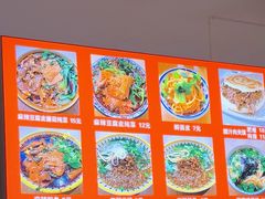 -老字号杨坡红油米线腊汁肉夹馍(东四道巷店)