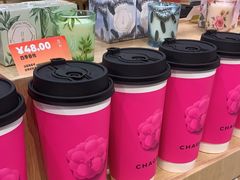 -霸王茶姬(正佳广场店)