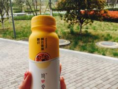 -中国银行江苏省分行培训中心