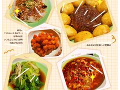 -淀里船宴(裕华东路店)